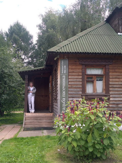 Яна, Россия, Москва. Фото на сайте ГдеПапа.Ру