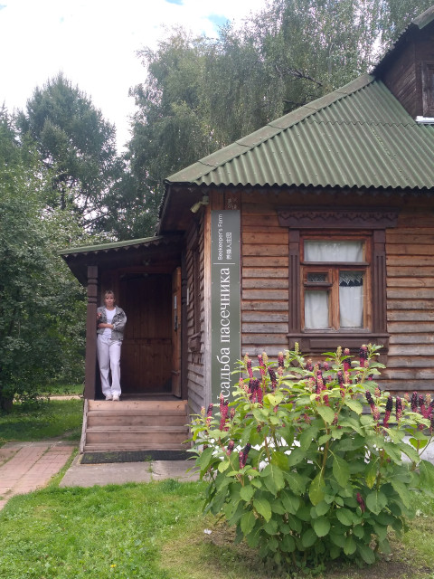 Яна, Россия, Москва. Фото на сайте ГдеПапа.Ру