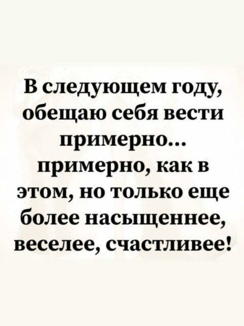 Яна, Россия, Москва. Фото на сайте ГдеПапа.Ру