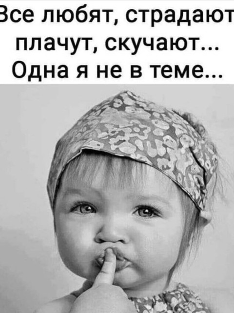 Яна, Россия, Москва. Фото на сайте ГдеПапа.Ру