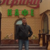 Вячеслав, 37, Россия, Москва