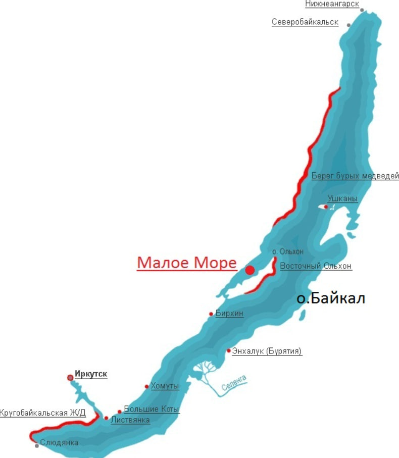 Славное море - священный Байкал