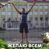 Александр, Россия, Фокино, 41 год