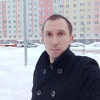 Андрей, Россия, Нижний Новгород. Фотография 1550824