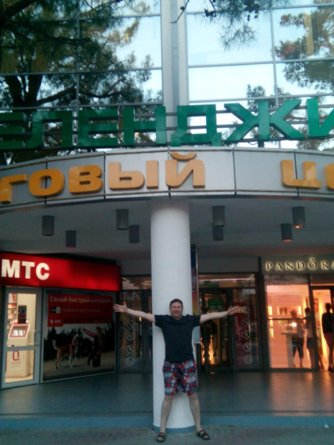 Александр Мелихов, Россия, Санкт-Петербург. Фото на сайте ГдеПапа.Ру