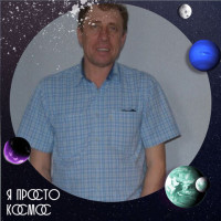 Василии Микалин, Россия, Тула, 61 год