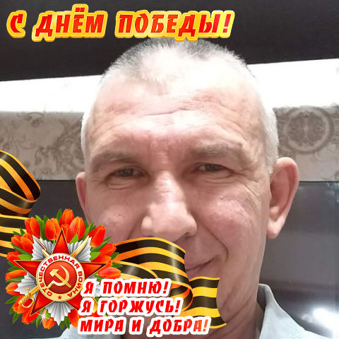 Александр Антропов, Россия, Саранск, 47 лет, 1 ребенок. Хочу найти Которой я буду нуженЖиву в березниках, работаю, не пью, держу домашнее хозяйство