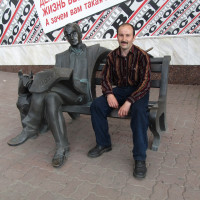 Владимир Шаповал, Россия, Донецк, 51 год