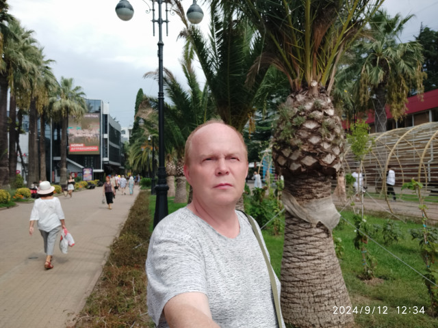 Александр, Россия, Москва. Фото на сайте ГдеПапа.Ру