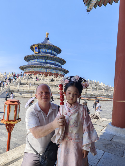 Александр, Россия, Москва. Фото на сайте ГдеПапа.Ру