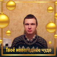 Андрей Литвиненко, Украина, Харьков, 38 лет