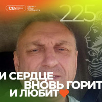Алексей Корягин, Россия, Тула, 48 лет