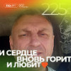 Алексей Корягин, Россия, Тула, 48