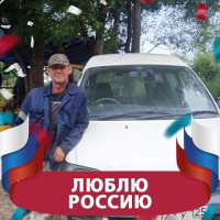 Решетниковв Андрей, Россия, Хабаровск, 44 года