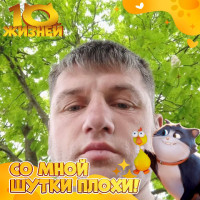 Роман А, Россия, Владимир, 45 лет