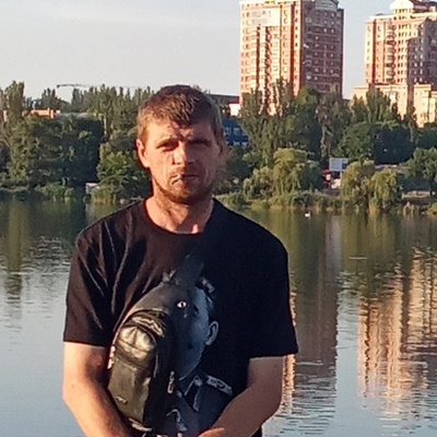 Коля Юрченко, Россия, Донецк, 39 лет, 1 ребенок. Познакомлюсь для создания семьи.