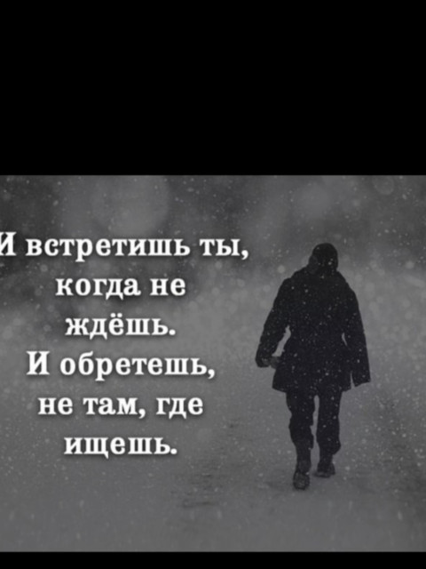 Александр, Россия, Петрозаводск. Фото на сайте ГдеПапа.Ру