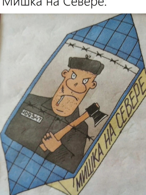 Александр, Россия, Петрозаводск. Фото на сайте ГдеПапа.Ру