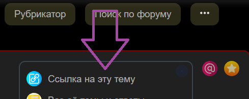 Что удобнее - Форум или Блог?