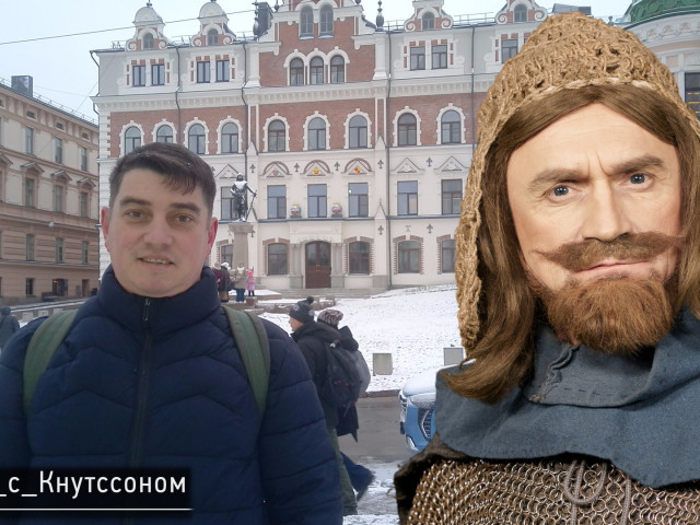 Сергей, Россия, Голицыно. Фото на сайте ГдеПапа.Ру