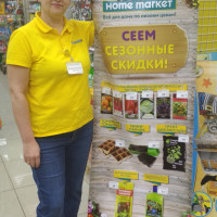 Надежда, Россия, Оренбург, 58 лет