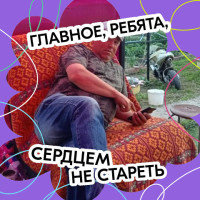 Сергей Гачегов, Россия, Саранск, 43 года