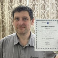 Михаил, Израиль, Иерусалим, 47 лет