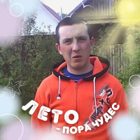 Алексей Ермоленко, Россия, Донецк, 33 года