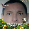 Александр Сергеев, 48, Россия, Йошкар-Ола