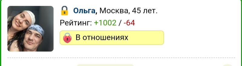 С Днём Рождения, Оля! 💕🥳🥳🥳