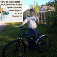 Игорь, Россия, Киров, 63 года