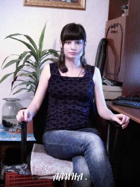 Алина Садыкова, Россия, Уфа. Фото на сайте ГдеПапа.Ру