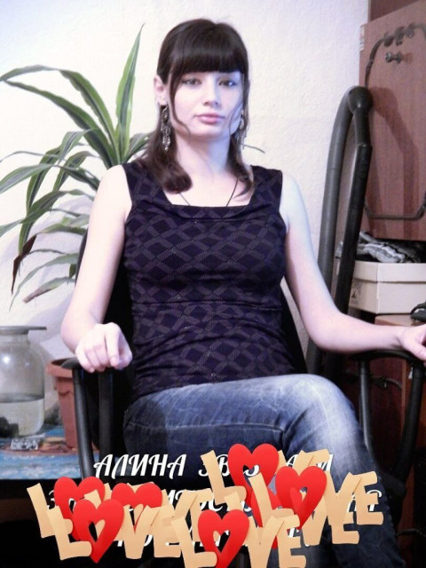 Алина Садыкова, Россия, Уфа. Фото на сайте ГдеПапа.Ру