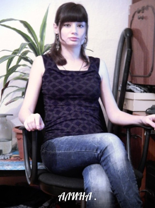 Алина Садыкова, Россия, Уфа. Фото на сайте ГдеПапа.Ру