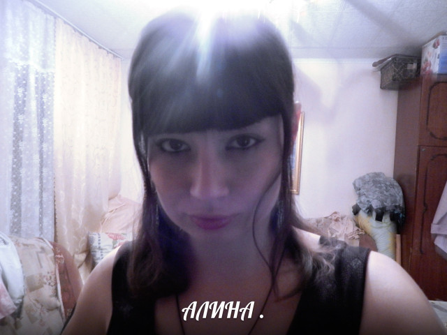 Алина Садыкова, Россия, Уфа. Фото на сайте ГдеПапа.Ру
