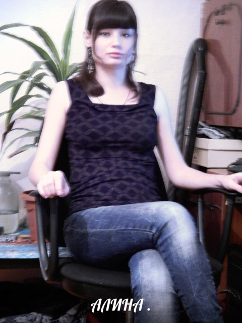 Алина Садыкова, Россия, Уфа. Фото на сайте ГдеПапа.Ру