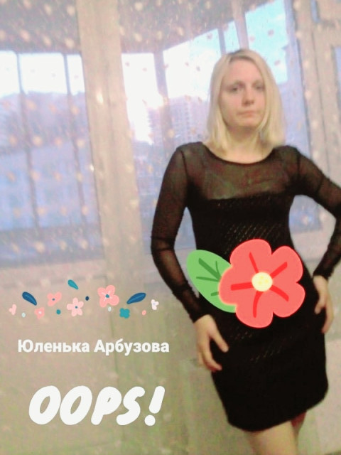 Юлия, Россия, Реутов, 39 лет. Познакомлюсь с мужчиной для любви и серьезных отношений, брака и создания семьи, дружбы и общения.rabota