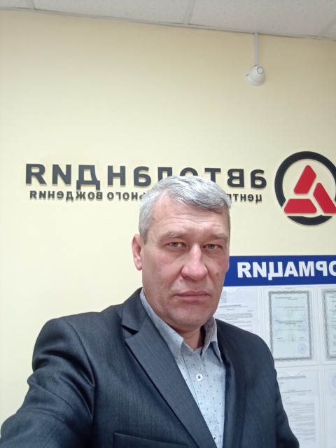 Сергей, Россия, Уфа. Фото на сайте ГдеПапа.Ру