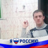 Алексей Анатольевич, 38, Россия, Новосибирск