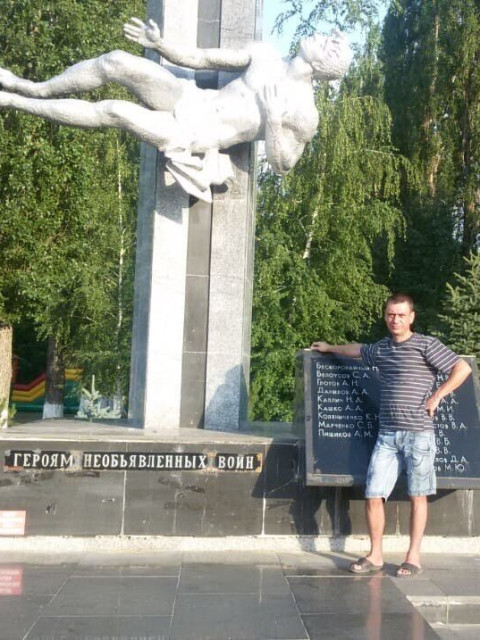 Константин, Россия, Краснодар. Фото на сайте ГдеПапа.Ру