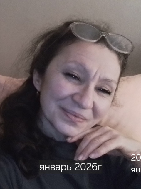 Январь 2026г