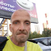 Dirk, 46, Россия, Москва