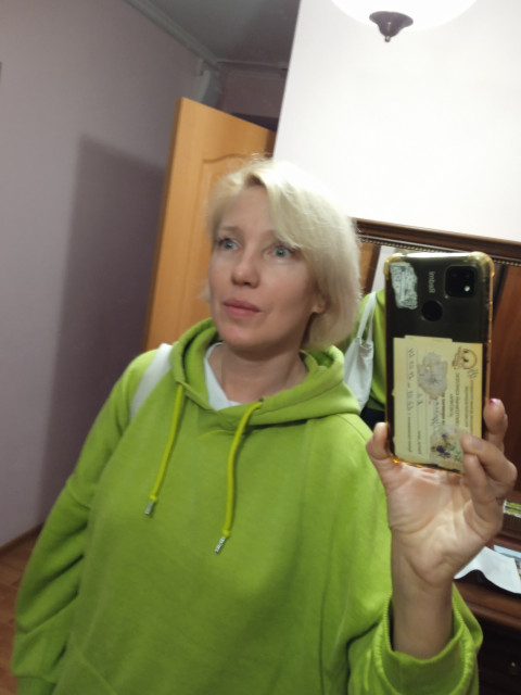 Лида, Россия, Москва. Фото на сайте ГдеПапа.Ру