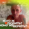 Сергей Арский, 46, Россия, Чита