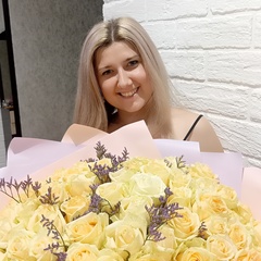 Виктория Бурко, Россия, Москва. Фото на сайте ГдеПапа.Ру