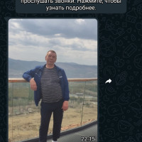 Александр Меркушин, Россия, Красноярск, 62 года