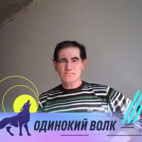 Рустам Абдуллаев, Россия, Саратов, 61 год