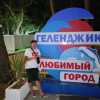 Юрий Шилкин, 38, Россия, Луганск