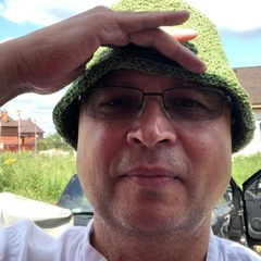 Дин, Россия, Коломна. Фото на сайте ГдеПапа.Ру