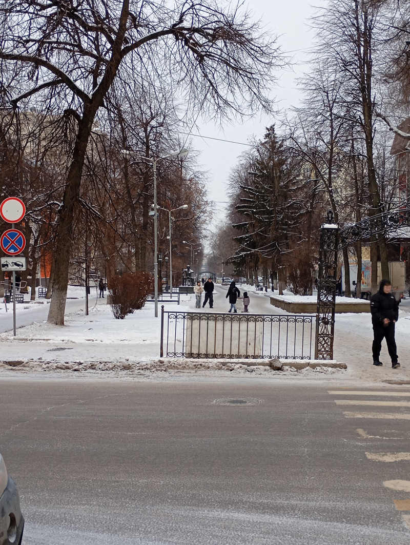 Выход в город